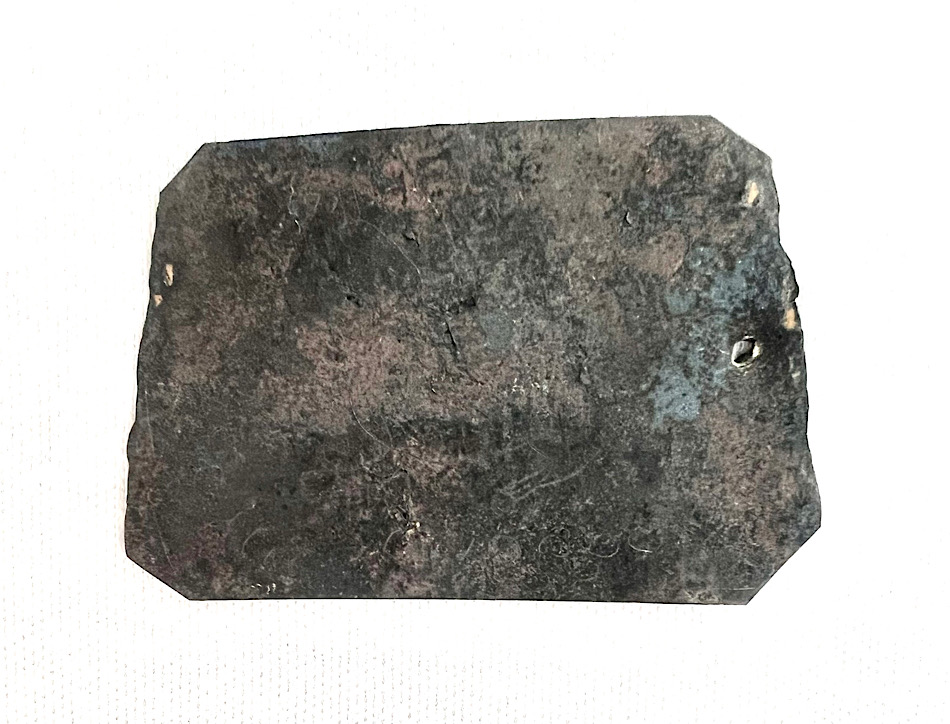 ยันต์กวางเหลียวหลัง+นกยุงคำ เสน่ห์ 