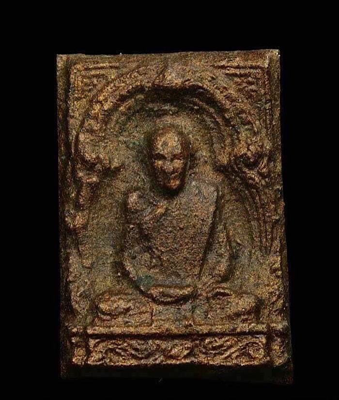 พระชานหมากหลังครุฑ ครูบาดอนตัน ปี20