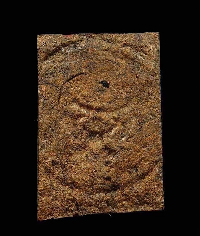 พระชานหมากหลังครุฑ ครูบาดอนตัน ปี20