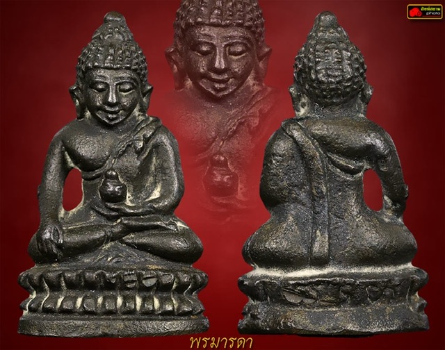 พระชัยวัฒน์อะระหัง หลวงปู่แหวน