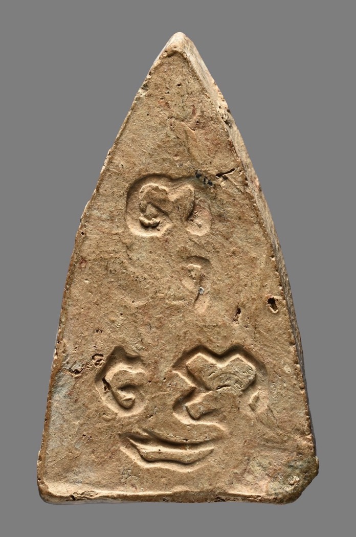 พระพุทธโธ คุณแม่บุญเรือน พิมพ์เล็ก 