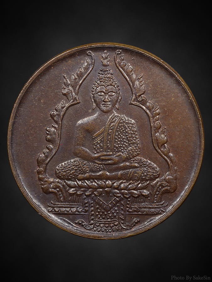 พระแก้วมรกตหมดห่วงรุ่นแรกปี23 หลวงปู่ดู่