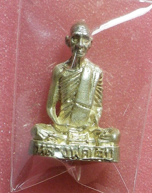 รูปเหมือนหลวงพ่อเดิม วัดหนองโพ เนื้อเงิน