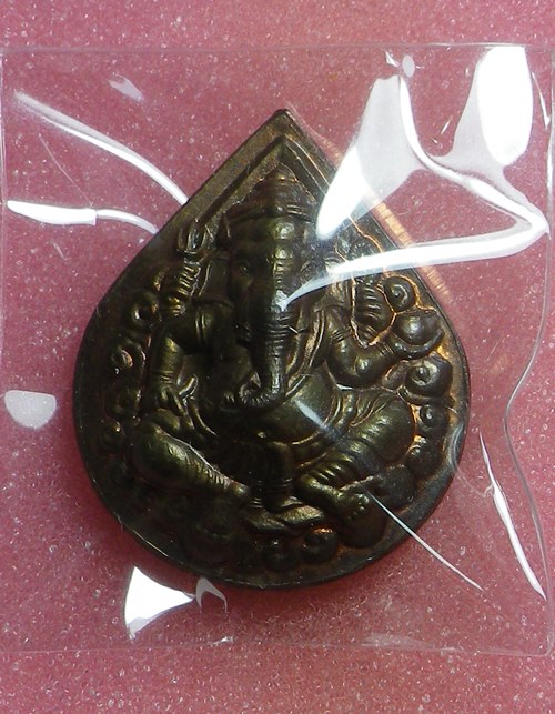 พระพิฆเนศ หลวงพ่อเกษม เขมโก ปี2538 นวะ