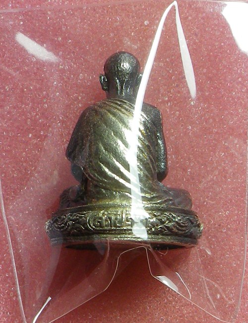 รูปหล่อหลวงพ่อเกษม6รอบ ปี2526 เนื้อเงิน