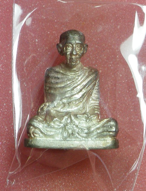 รูปหล่อหลวงพ่อเกษม พญาวันมหาโชคปี36 เงิน