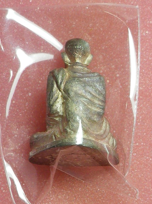 รูปหล่อหลวงพ่อเกษม พญาวันมหาโชคปี36 เงิน