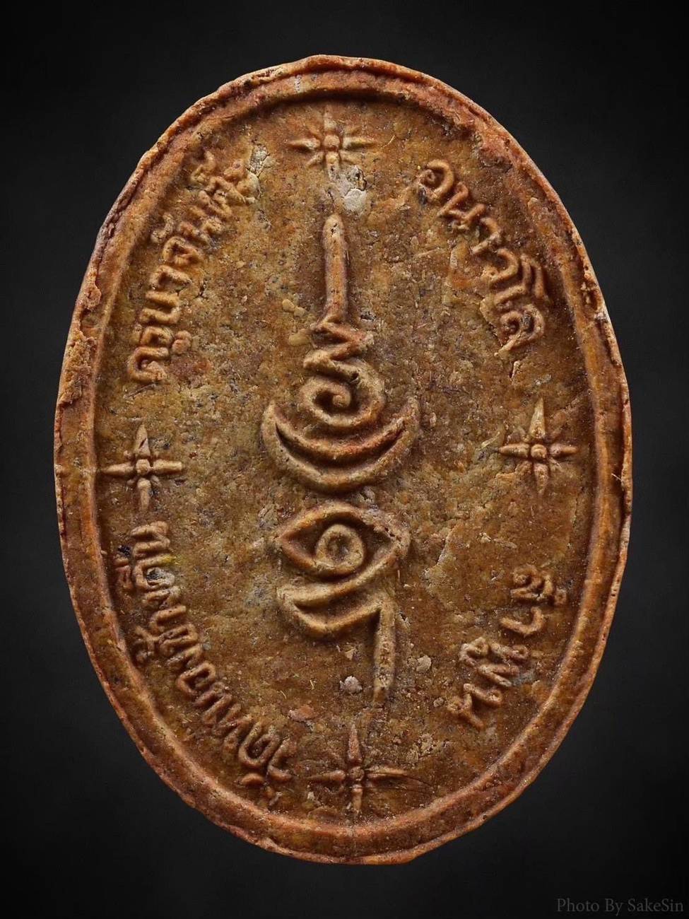 พระผงเกศายันต์ครอบจักรวาล 2แชมป์