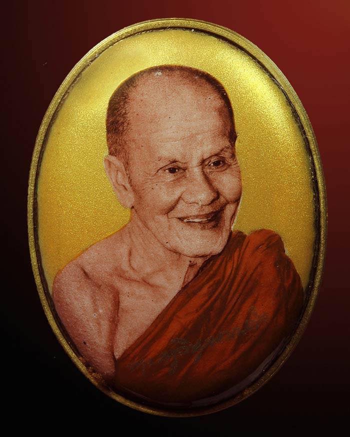 ล็อคเก็ตหลวงปู่บัวเกตุหลังเหรียญทองคำ 
