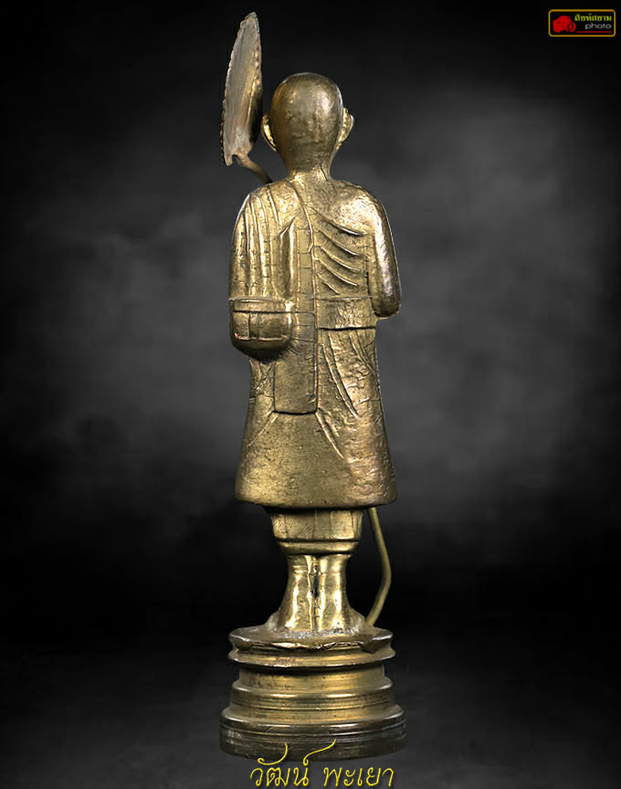 พระสีวลีหลวงพ่อแฉ่ง วัดบางพัง 