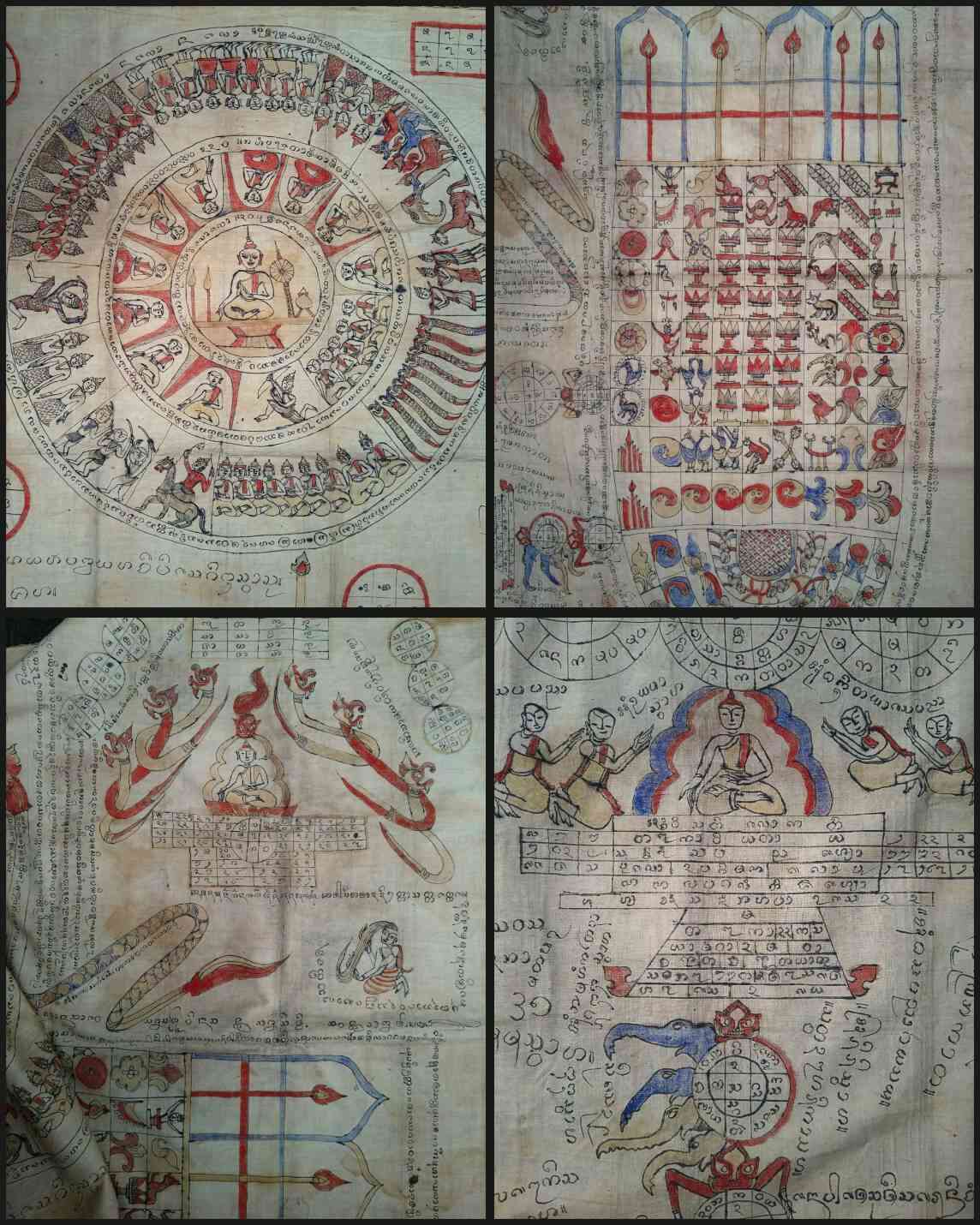 ผ้ายันต์โบราณ แชมป์ที่1และติดที่2