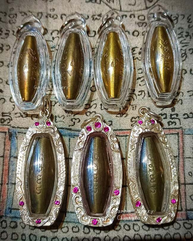 ลูกสะกดนารายณ์ตรึงไตรภพ วัดทุ่งโป่ง