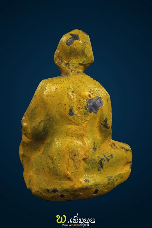 ูรูปหล่อครูบาอินสม