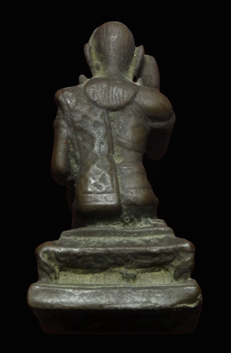 แม่นางกวัก  ยุครัชกาล