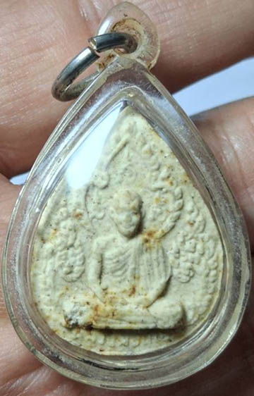 พระผงรูปเหมือนหลวงพ่อเกษม ปี 17