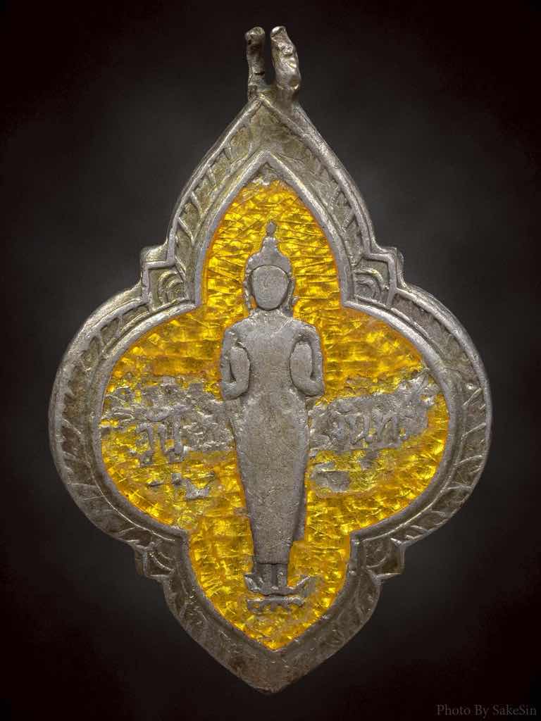 เหรียญพระประจำวันหลวงพ่อจาด วัดบางกระเบา