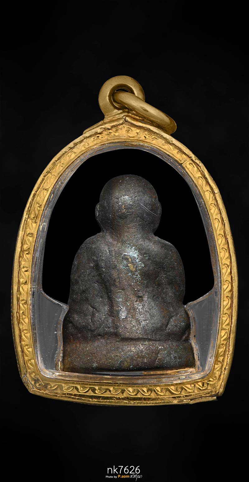 หลวงพ่อเงิน วัดห้วยเขน ปี2456