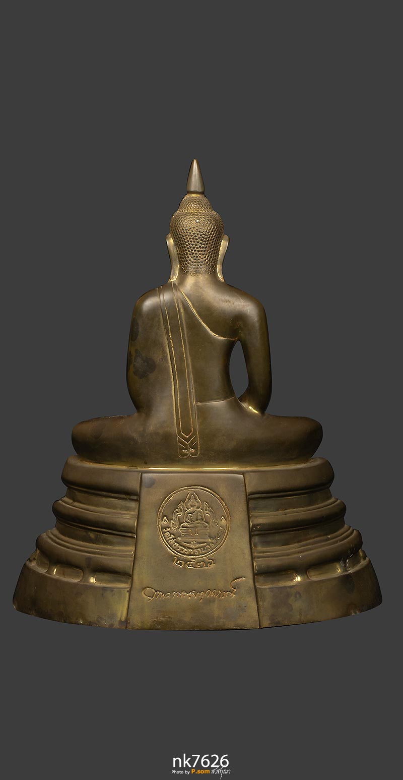 หลวงพ่อโสธรหน้าตัก 7 นิ้วสูง 12 นิ้ว