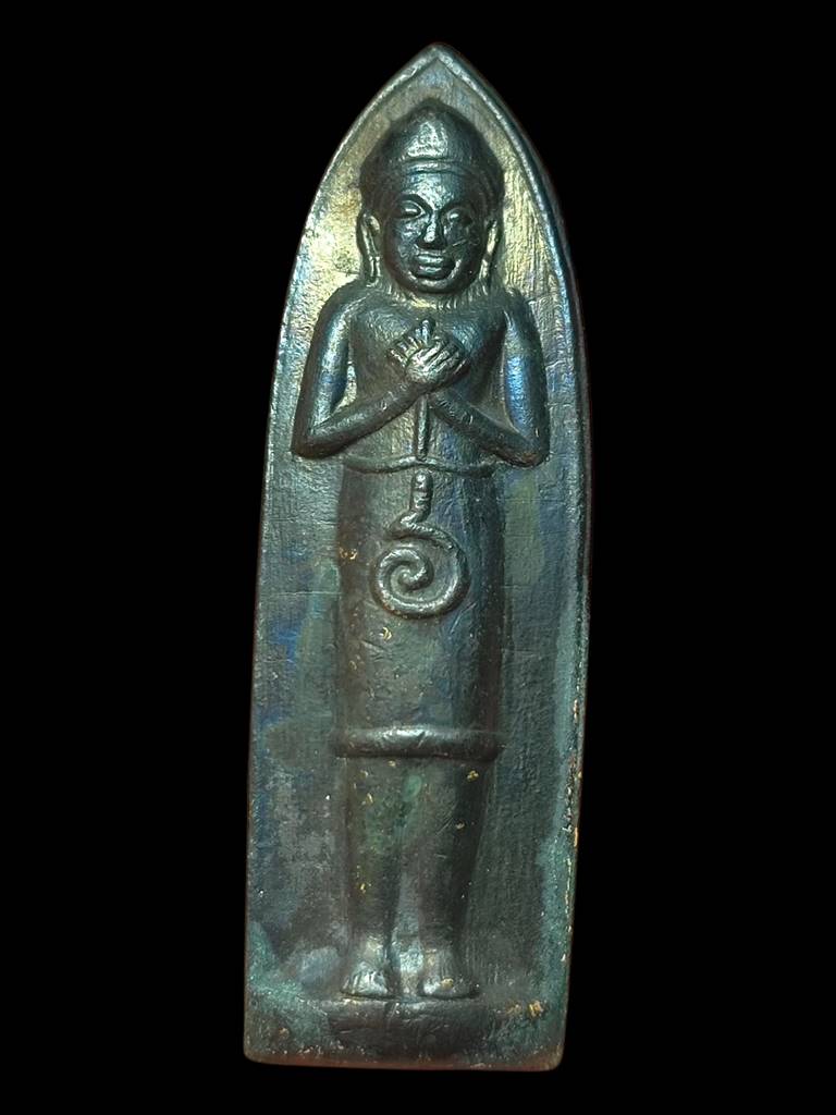 หลวงพ่อเกษม พระร่วงทรงเกราะ ปี 2514 