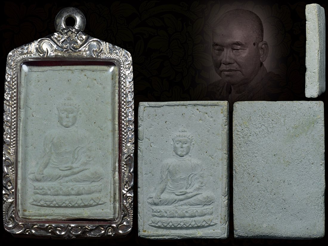 สมเด็จสัพพัญญู วัดโพธิ์แมน ปี2502