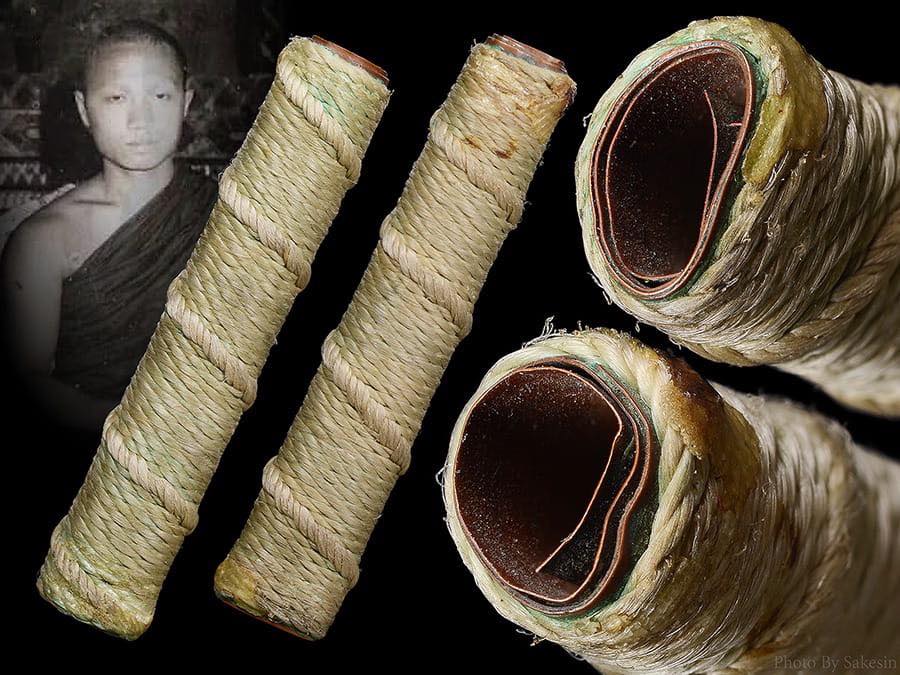 ตะกรุดโทนอาจารย์เณรวิเศษ สิงห์คำ