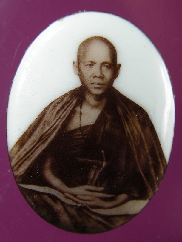 ล๊อกเก็ตครูบาศรีวิชัย สิริวิชโย ปี๒๕๓๖