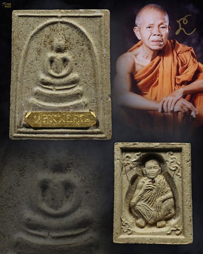 สมเด็จ ลพ.คูณ แผ่นทองคำ สายวัดพันอ้น 