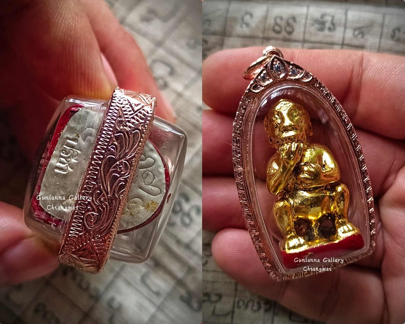 แมงสี่หูห้าตาวัดโป่งเมืองปาย