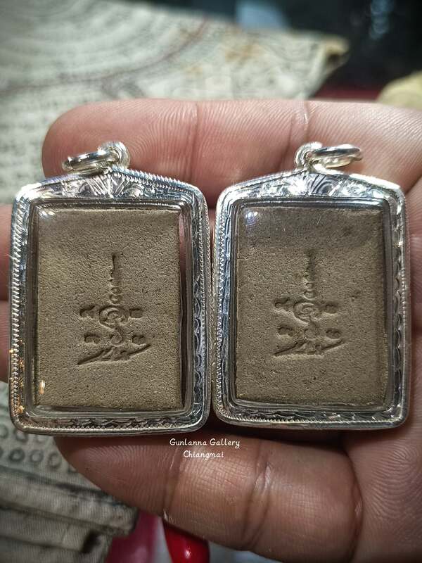 พระสมเด็จแหวกม่านสมปรารถนา วัดทุ่งโป่ง
