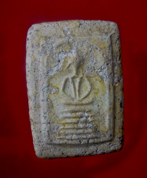 สมเด็จเนื้อจัดๆครับ จัดไป1เคาะครับ