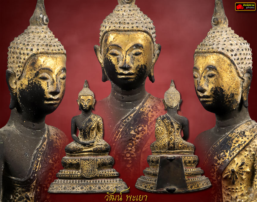 พระบูชารัตนะ ยุคเสาชิงช้า