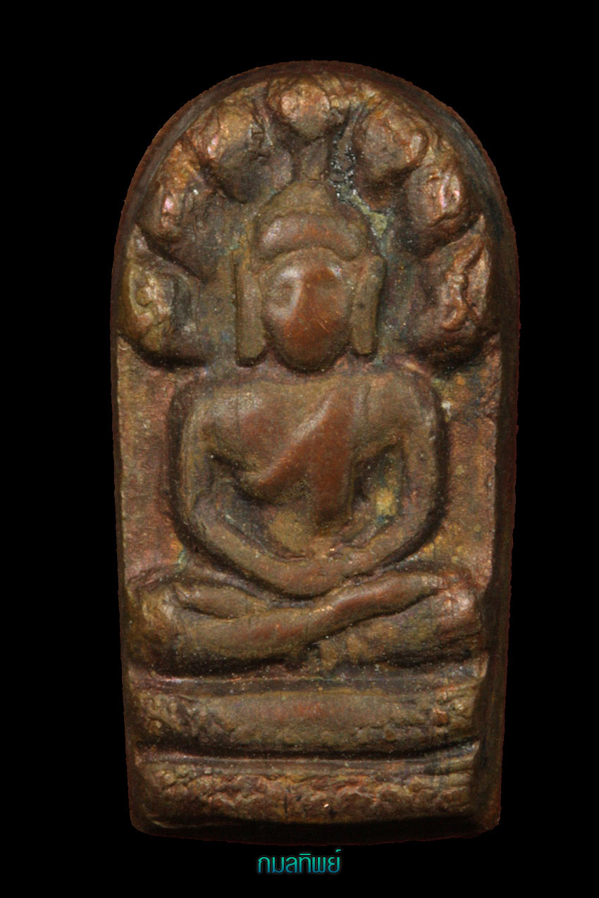 พระนาคปรกใบมะขามครับ