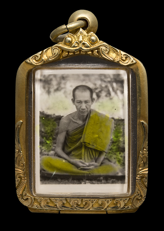 รูประบายสียุคต้นหลวงพ่อเกษม