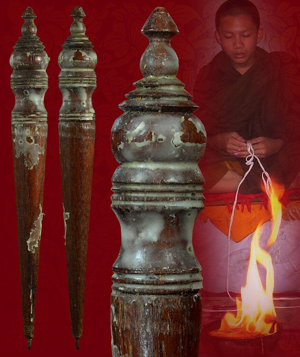 เหล็กจาร อาจารย์เบส จองอาคมหนุ่มเมืองฝาง