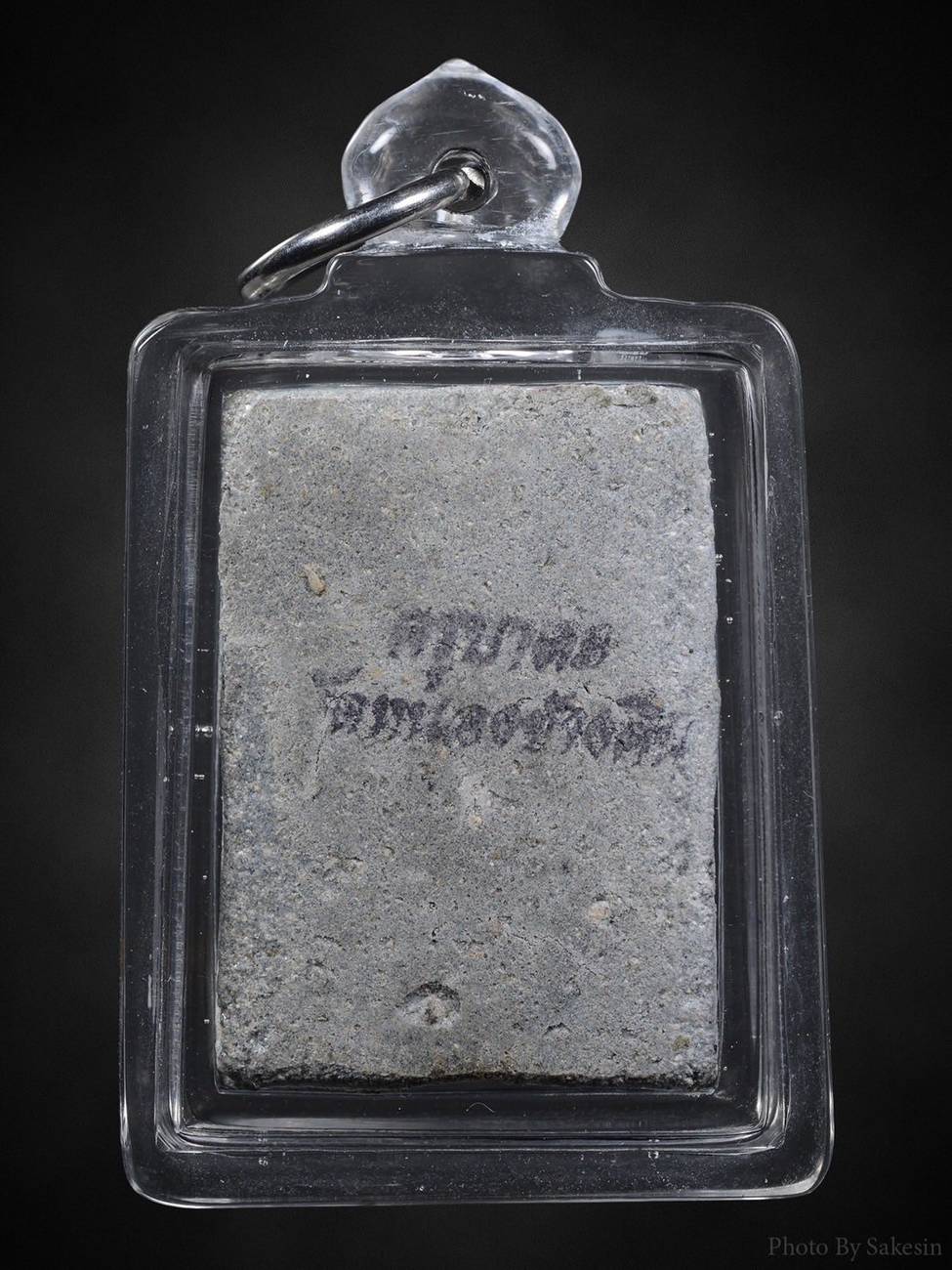 พระผงอัฐิครูบาจันต๊ะ อนาวิโล แชมป์ๆ