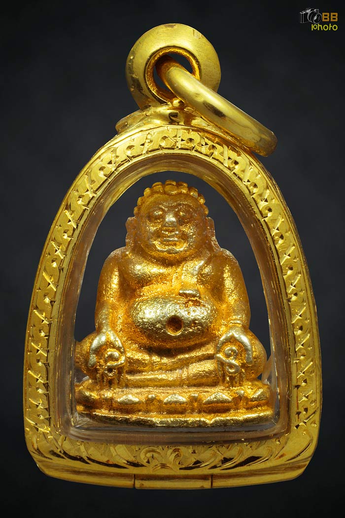 พระสังกัจจาย หลวงปู่แหวน