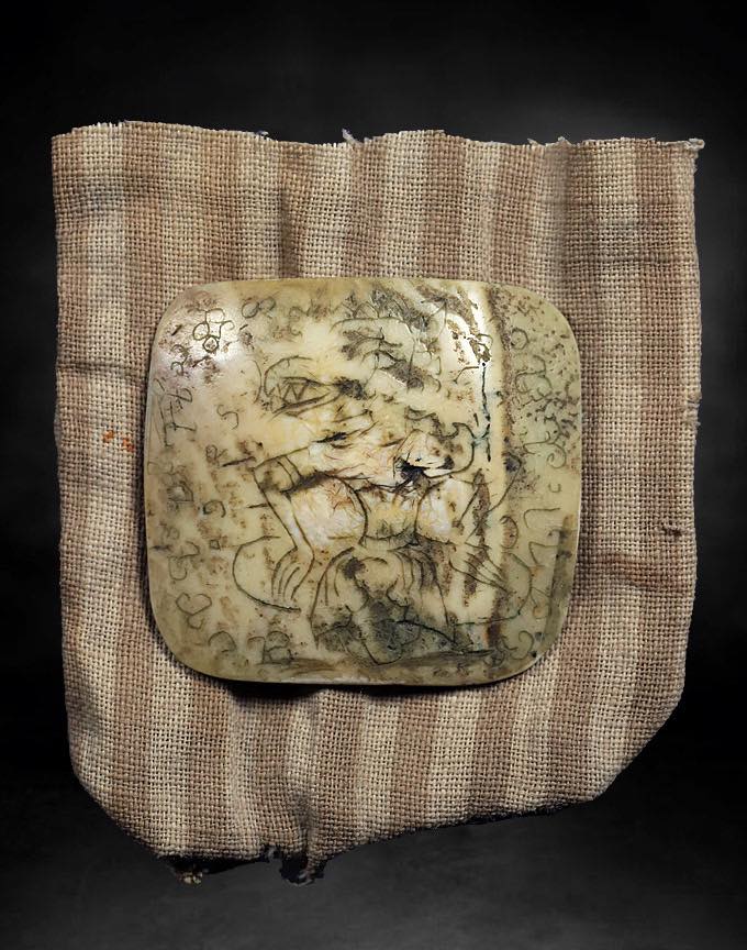 ปั้นเหน่งขนาดเล็ก