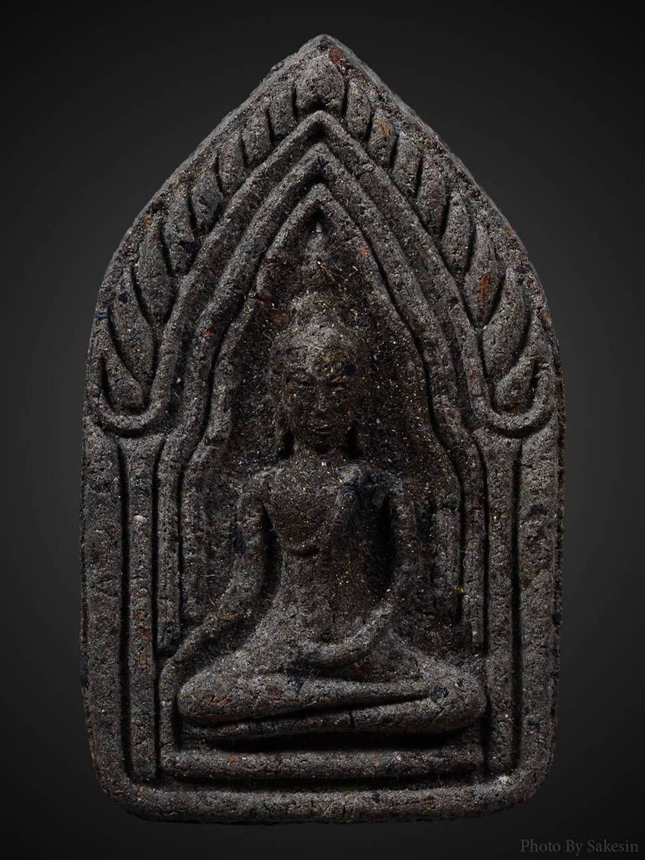 ขุนแผนบารมีอนาวิโล2 เนื้อดำหายาก