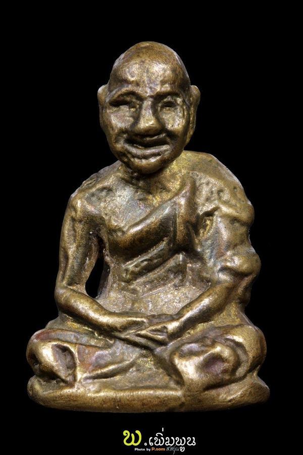 รูปหล่อครูบาน้อยวัดบ้านปง