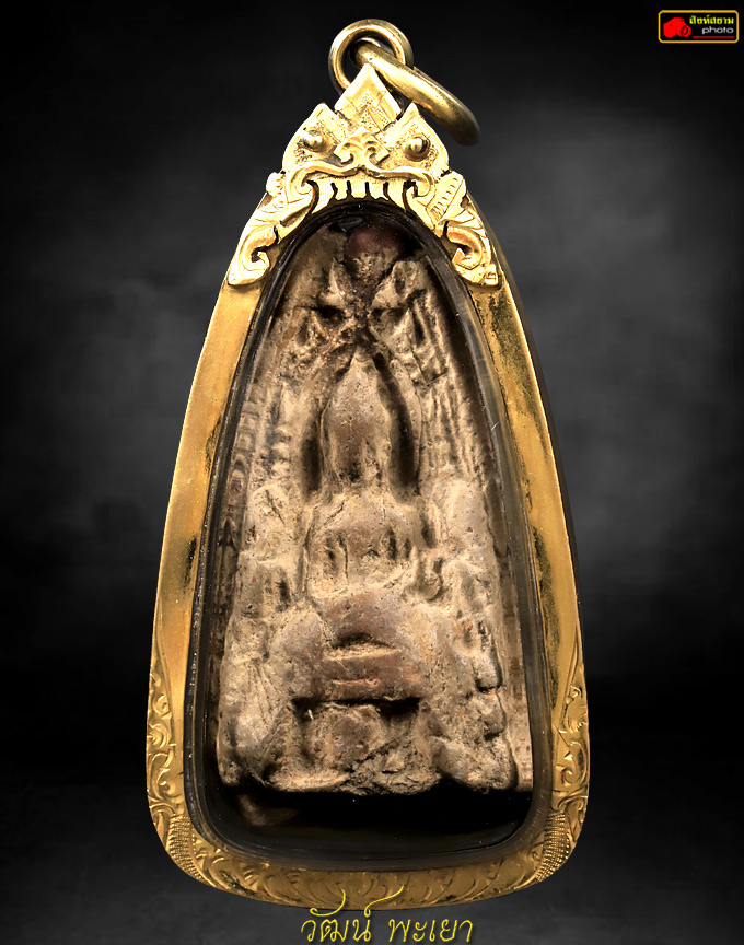 พระเลี่ยงกรุวัดดอนแก้วลําพูน  