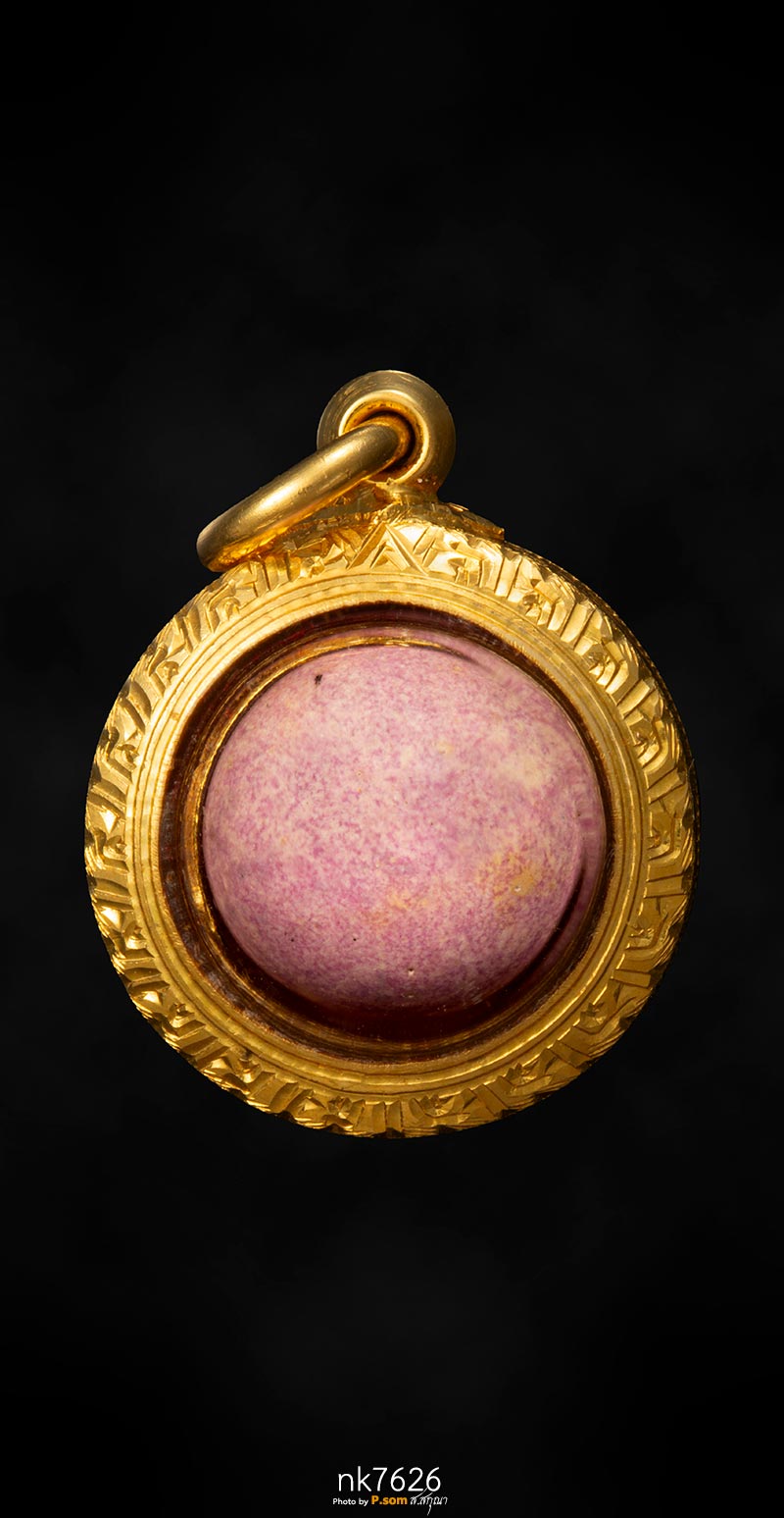 ลูกอมพระปลัดปาน เนื้อผง วัดตุ๊กตา 