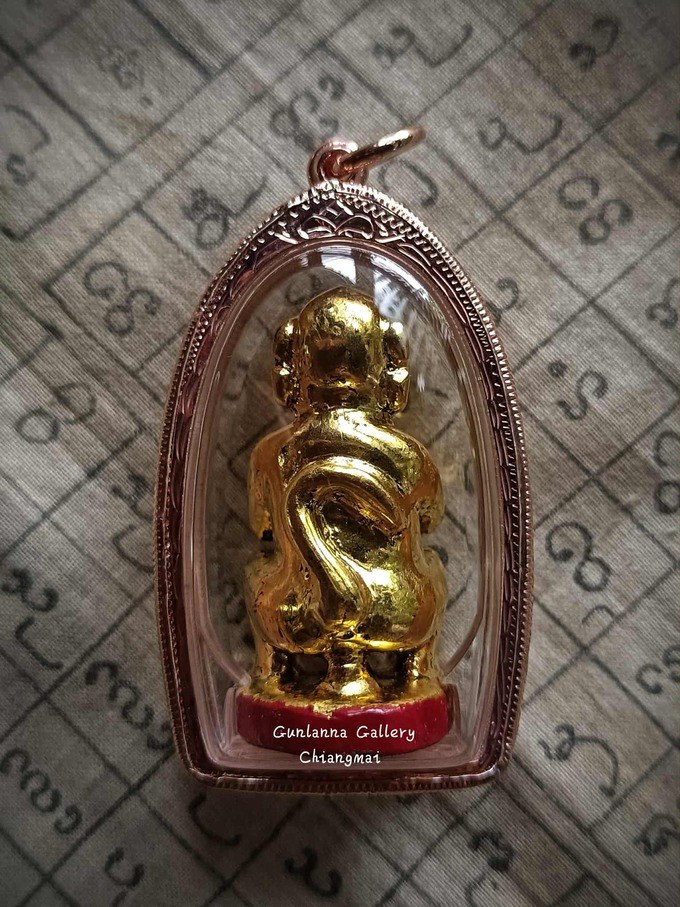 แมงสี่หูห้าตาวัดโป่งเมืองปาย