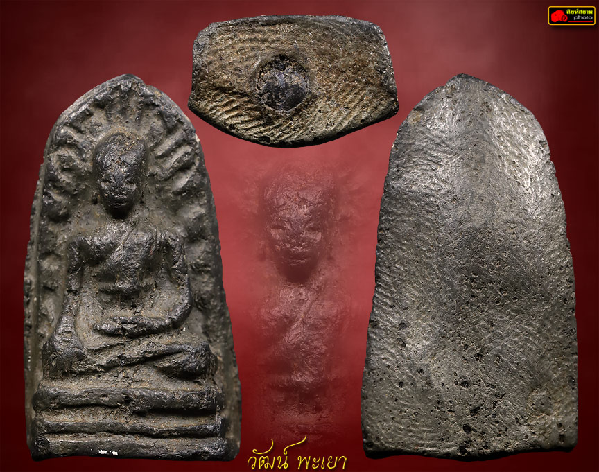 รูปเหมือนครูบาศรีวิชัยพิมพ์พระรอด ( 1 )