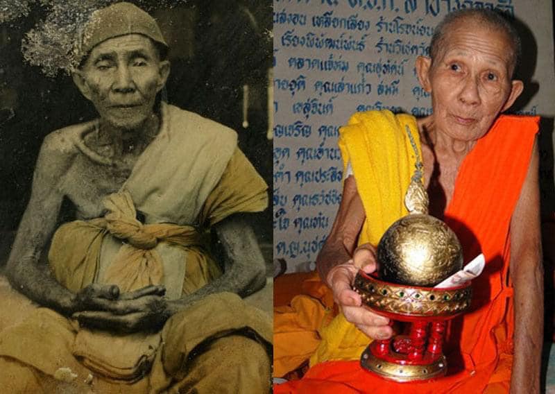 พระราหูครูบาเลิศ วัดทุ่งม่านใต้   เลียมเงินชุบนาค