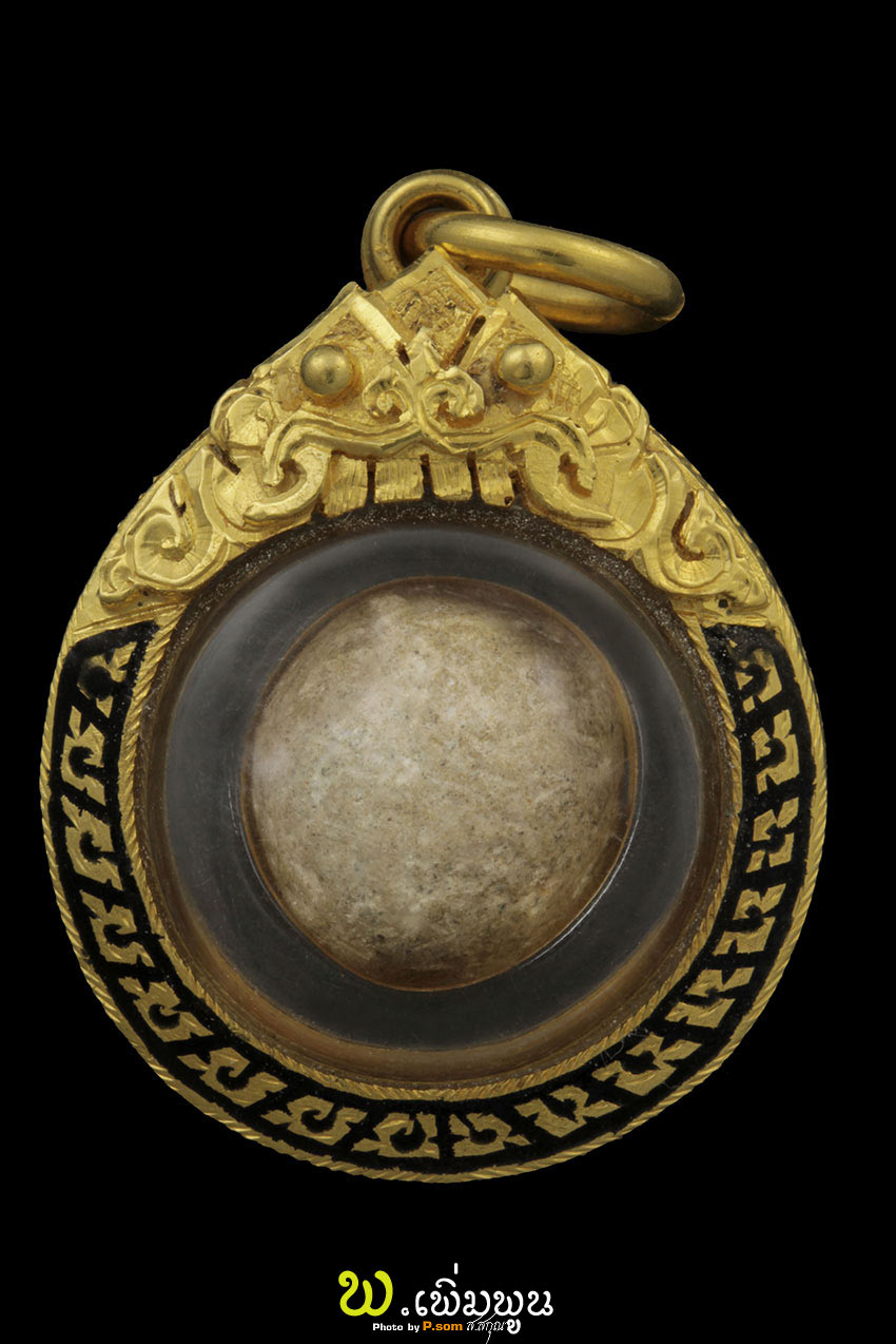 ลูกอมหลวงพอปาน