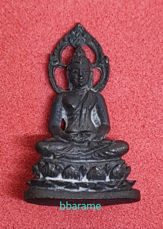 พระชัยวัฒน์ศิริราช ลพ.เกษม ปี2517  