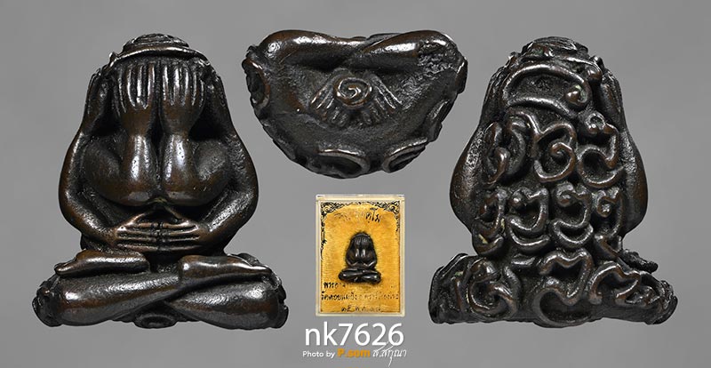 พระปิดตาชินอุตตโม หลวงปู่แหวน สุจิณโณ วัดดอยแม่ปั๋ง อ.พร้าว จ.เชียงใหม่ ปี ๒๕๑๘ เนื้อนวะ สวยแชมป์