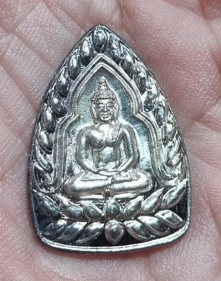 เหรียญเจ้าสัวเล็ก ครูบาดวงดี วัดท่าจำปี