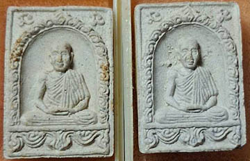 พระผง ลพ.เกษม รุ่นบารมี 81 