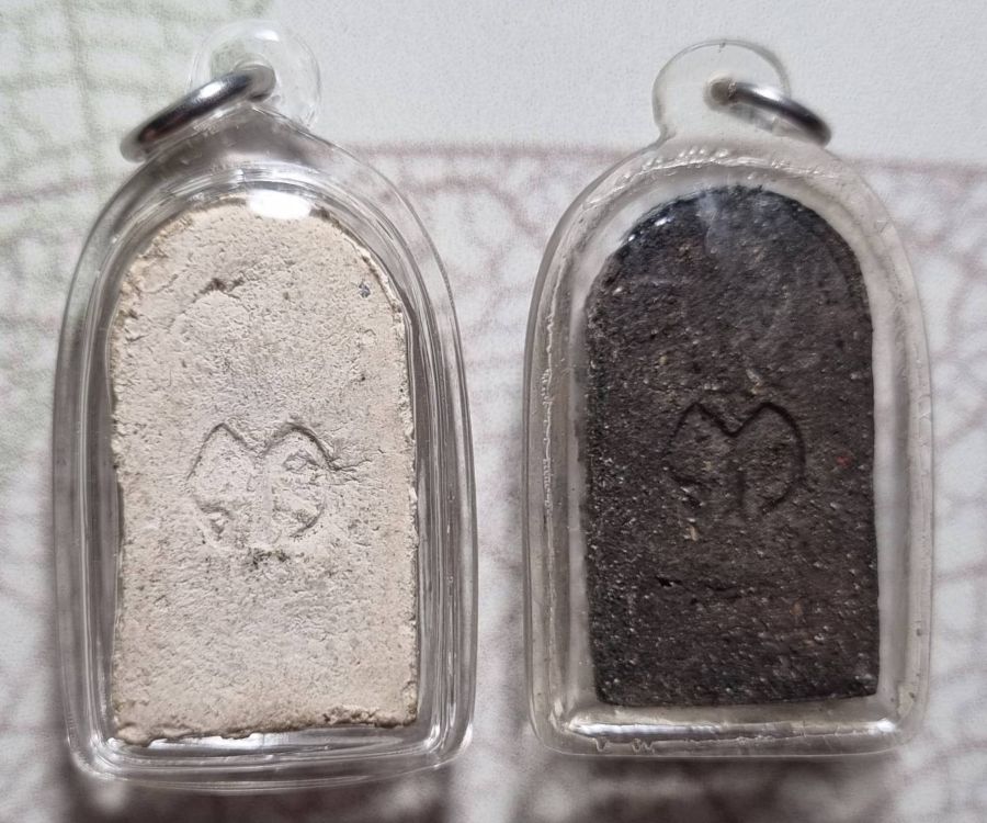 พระผงครูบาแก้ว วัดน้ำซำ 2 องค์